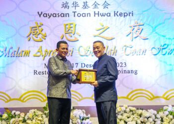 Gubernur Ansar Ahmad Apresiasi Dedikasi dan Prestasi Sekolah Toan Hwa di Kepulauan Riau